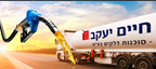 B144 Logo - Link to main page